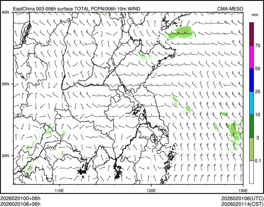 02/01 08时 +006小时