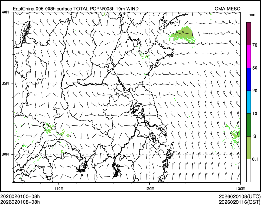 02/01 08时 +008小时