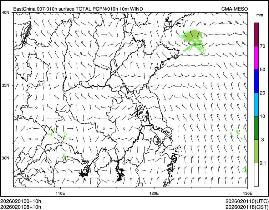 02/01 08时 +010小时