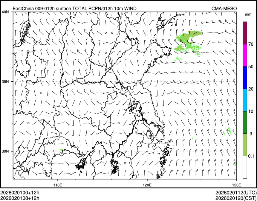 02/01 08时 +012小时