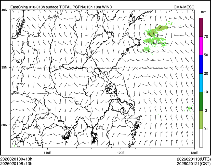 02/01 08时 +013小时