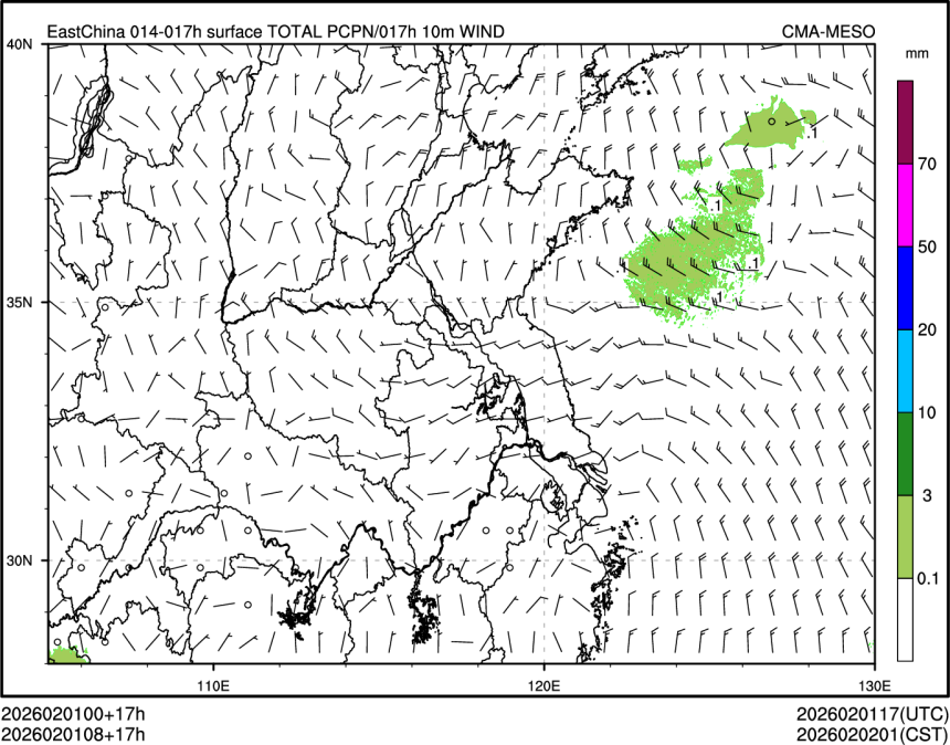 02/01 08时 +017小时