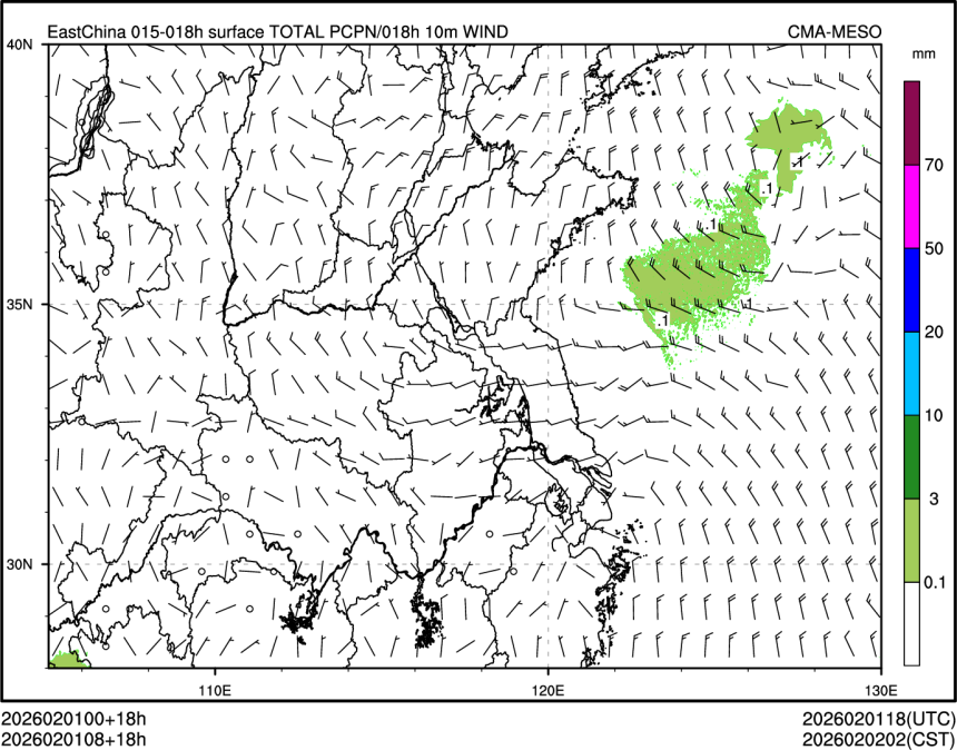 02/01 08时 +018小时