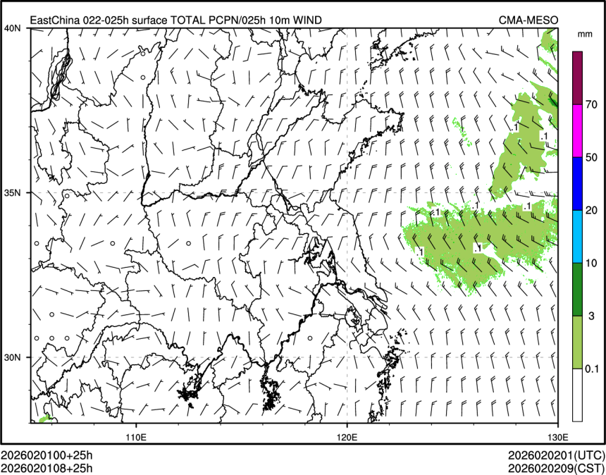 02/01 08时 +025小时