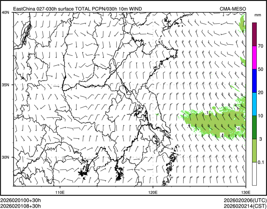 02/01 08时 +030小时