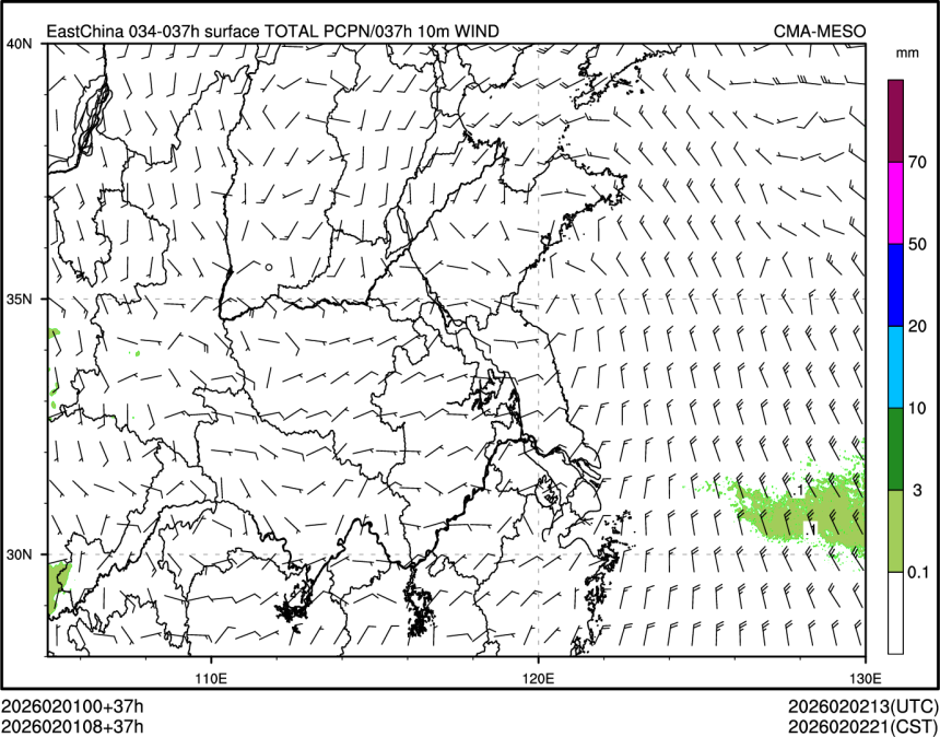 02/01 08时 +037小时