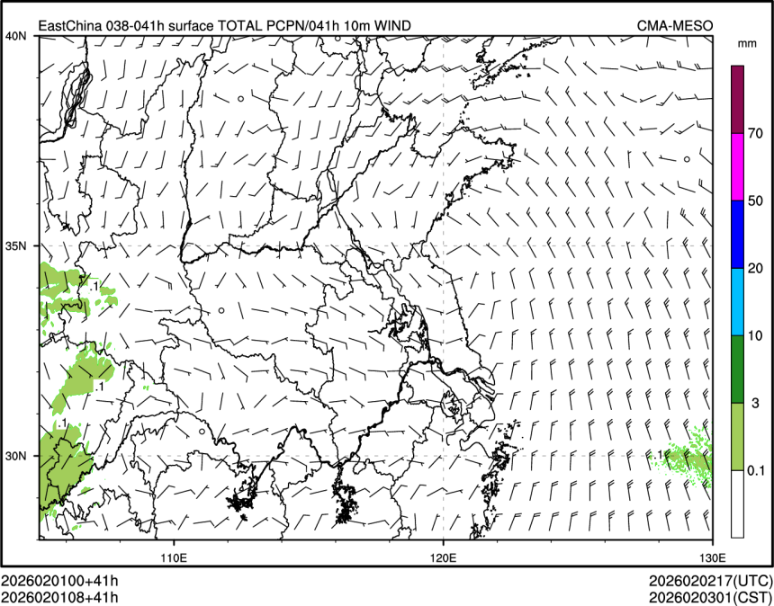 02/01 08时 +041小时