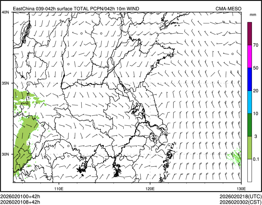 02/01 08时 +042小时