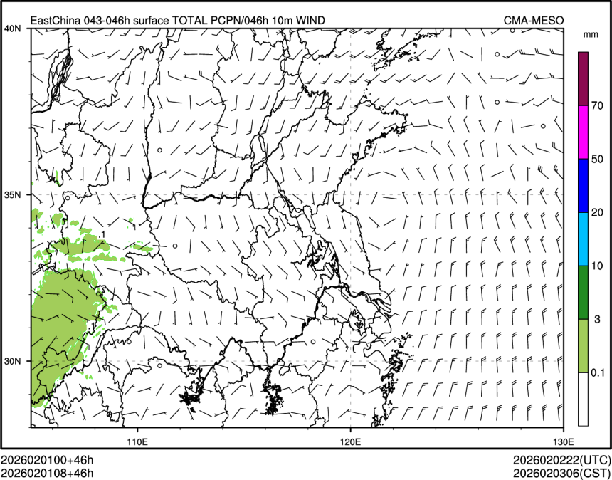 02/01 08时 +046小时