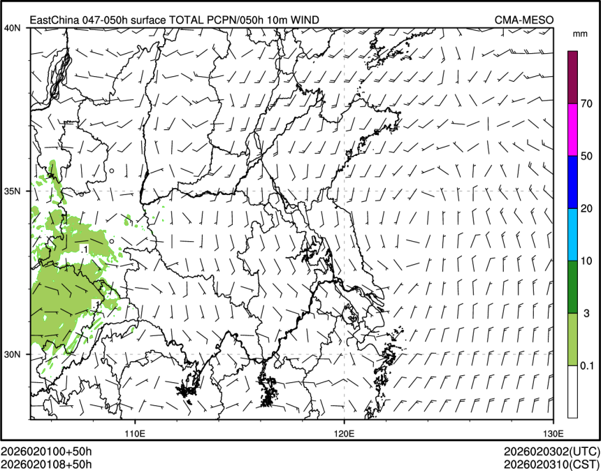 02/01 08时 +050小时