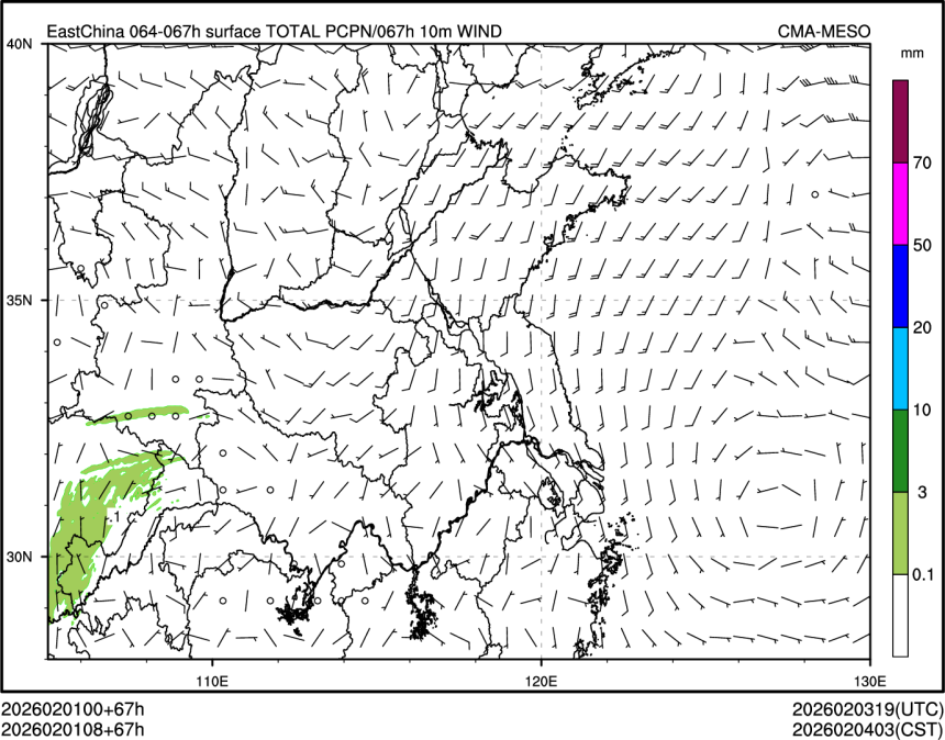 02/01 08时 +067小时