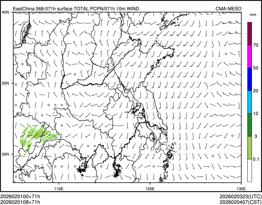 02/01 08时 +071小时