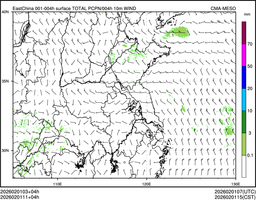 02/01 11时 +004小时