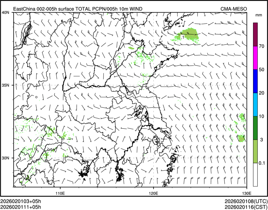 02/01 11时 +005小时