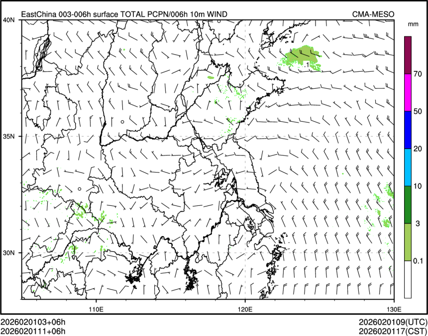 02/01 11时 +006小时
