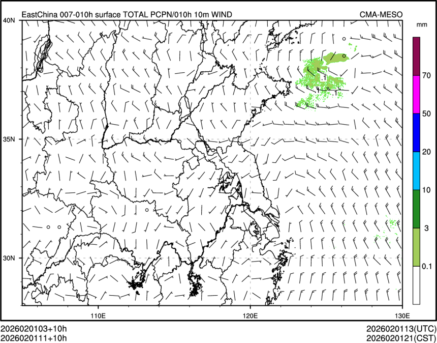 02/01 11时 +010小时