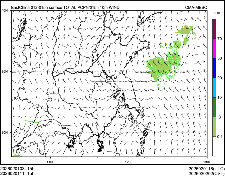 02/01 11时 +015小时