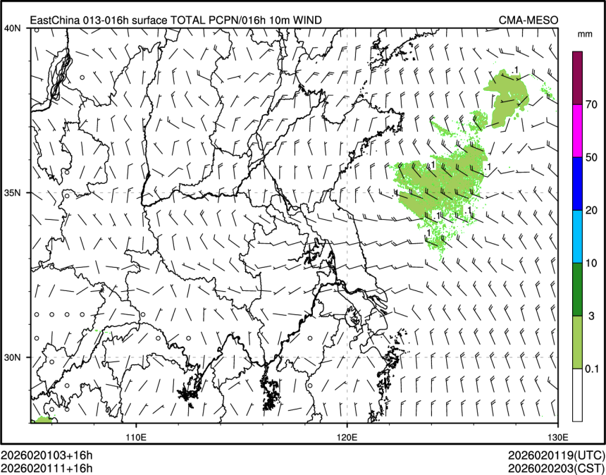 02/01 11时 +016小时