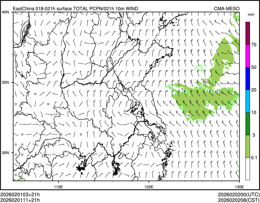 02/01 11时 +021小时