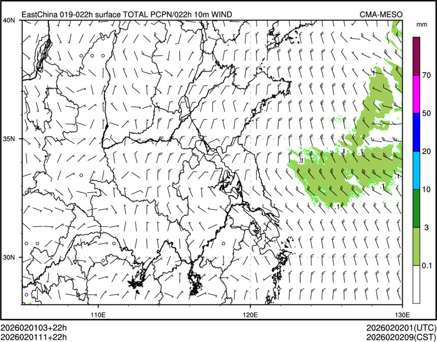 02/01 11时 +022小时