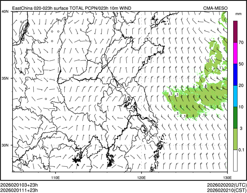 02/01 11时 +023小时