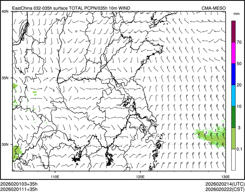 02/01 11时 +035小时