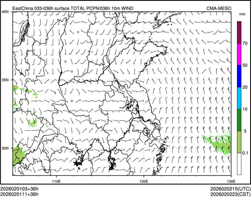 02/01 11时 +036小时