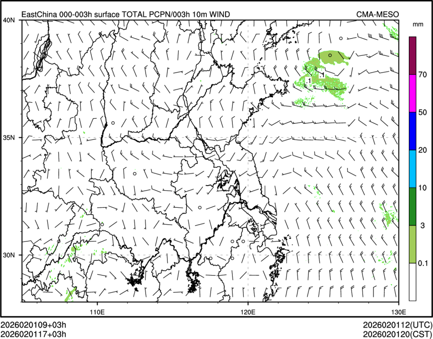 02/01 17时 +003小时