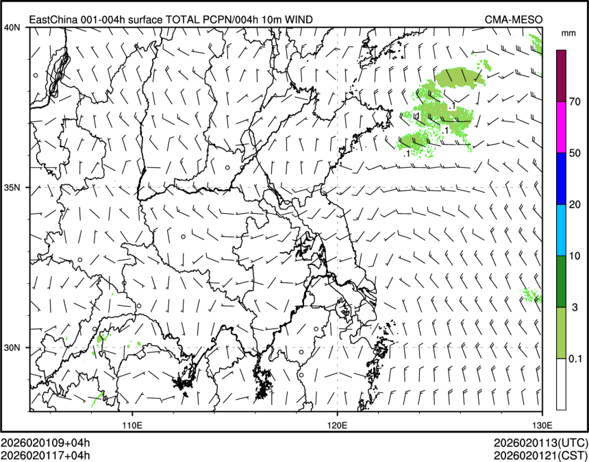 02/01 17时 +004小时