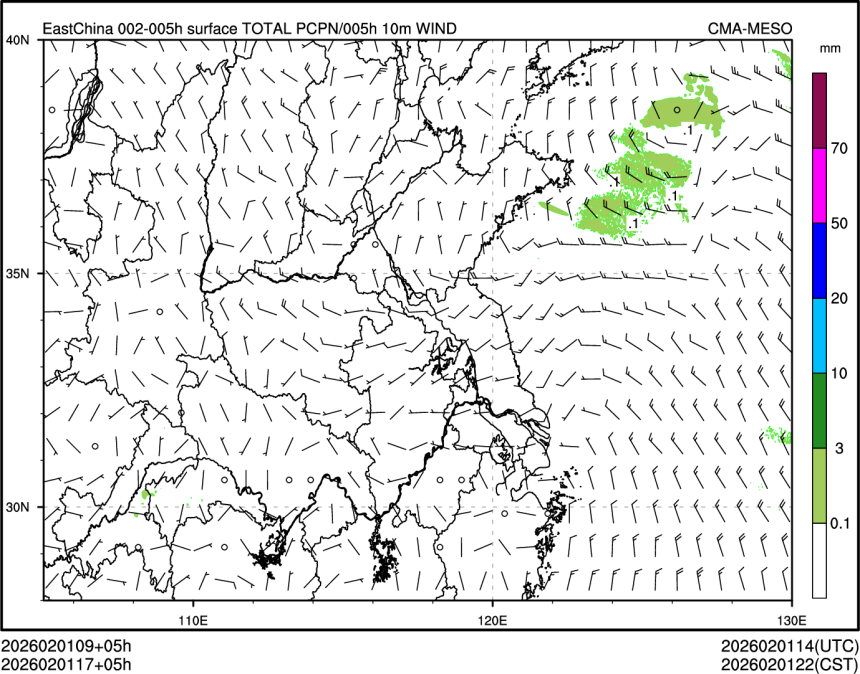 02/01 17时 +005小时