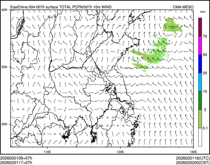 02/01 17时 +007小时