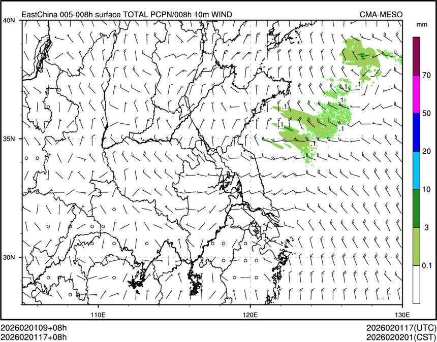 02/01 17时 +008小时