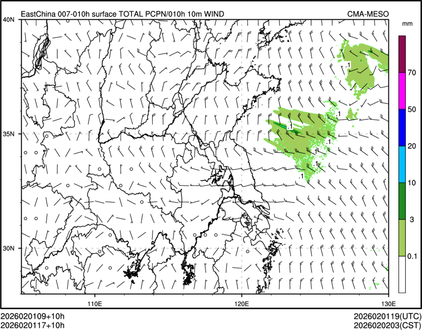 02/01 17时 +010小时