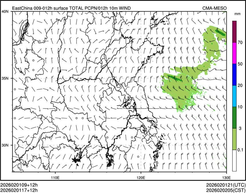 02/01 17时 +012小时