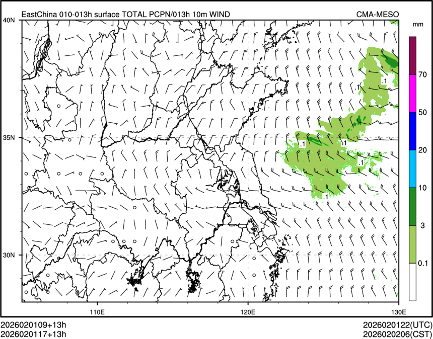 02/01 17时 +013小时