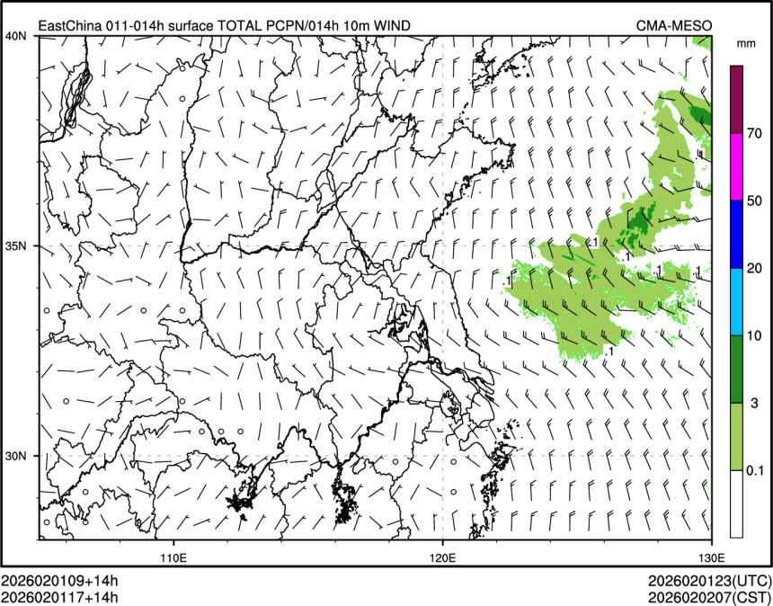 02/01 17时 +014小时