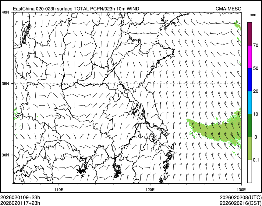 02/01 17时 +023小时