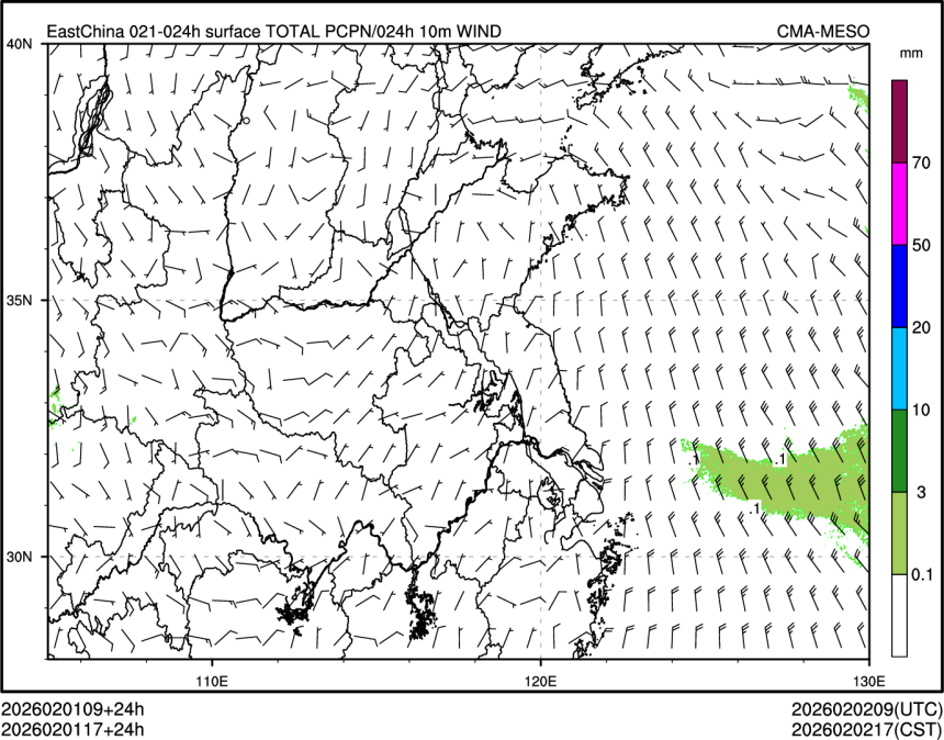 02/01 17时 +024小时