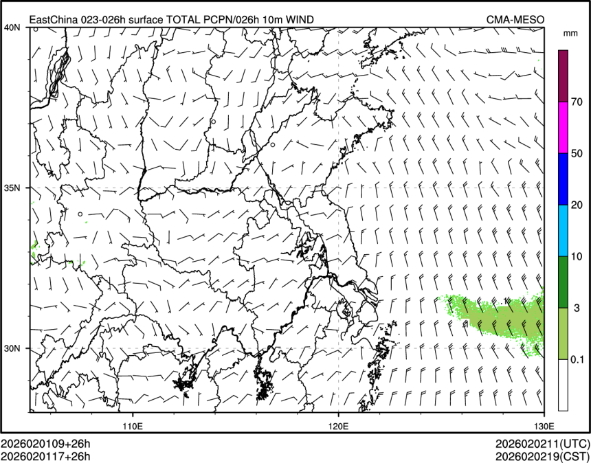 02/01 17时 +026小时