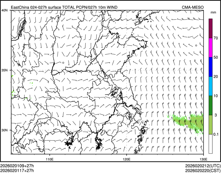 02/01 17时 +027小时