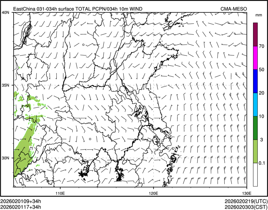 02/01 17时 +034小时