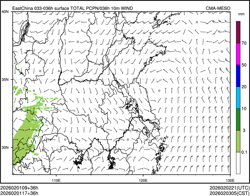 02/01 17时 +036小时