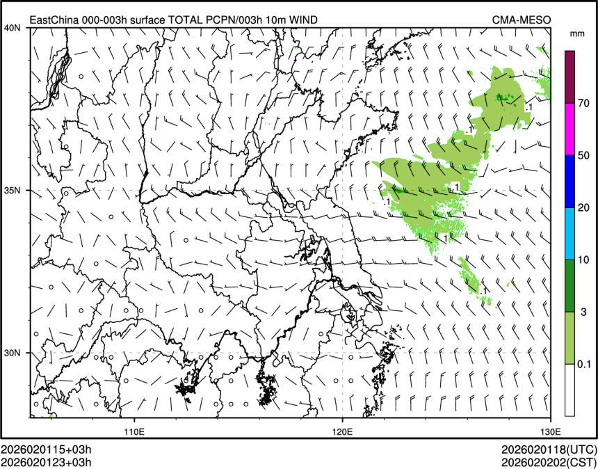 02/01 23时 +003小时