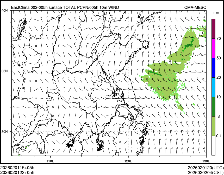 02/01 23时 +005小时