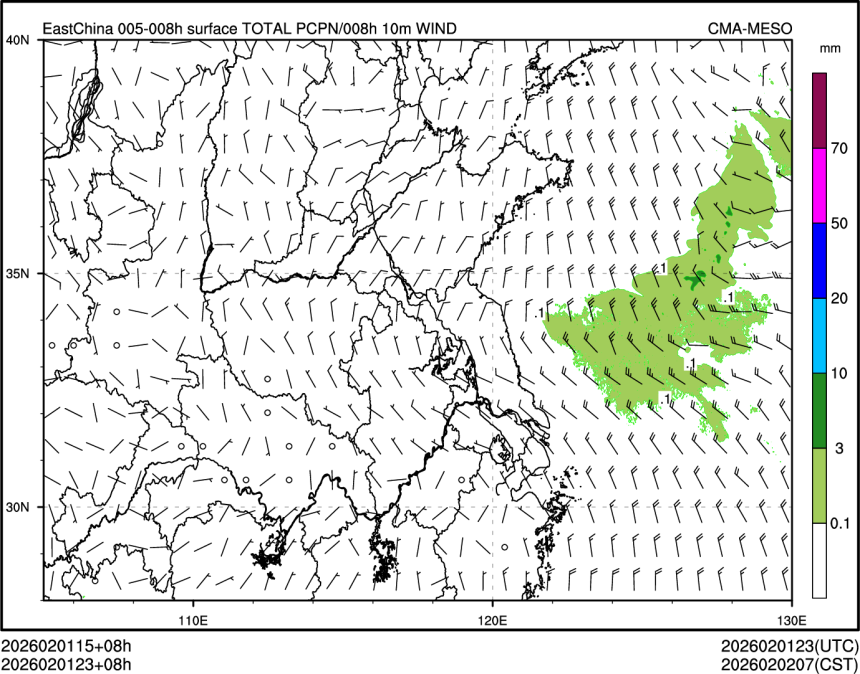 02/01 23时 +008小时