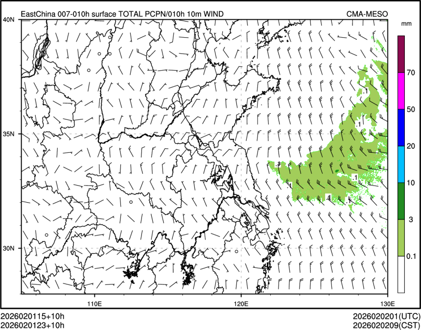 02/01 23时 +010小时