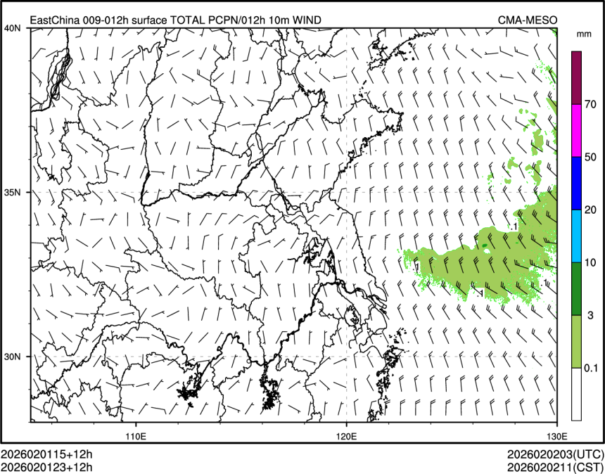 02/01 23时 +012小时
