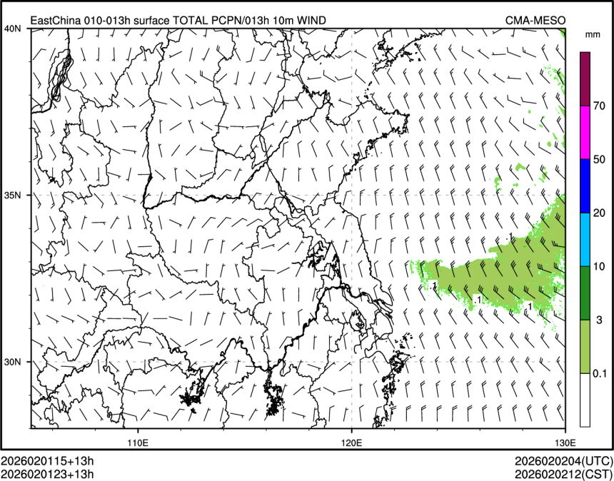 02/01 23时 +013小时
