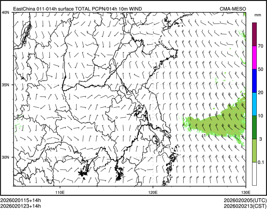 02/01 23时 +014小时