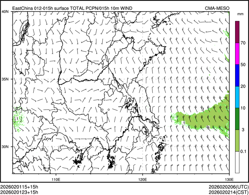 02/01 23时 +015小时